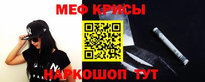 героин Можайск