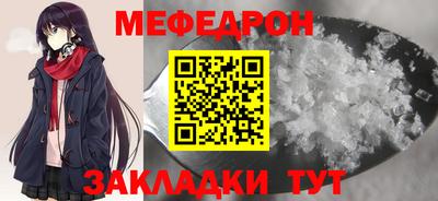 герыч Можга