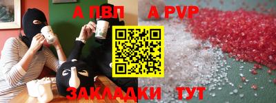 героин Можайск