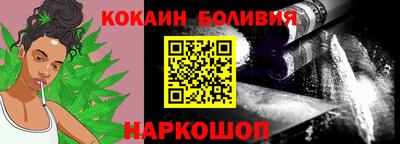 героин Можайск