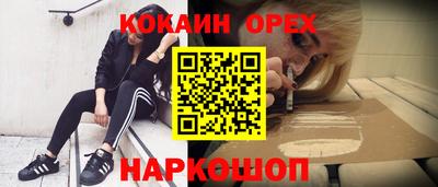 герыч Можга