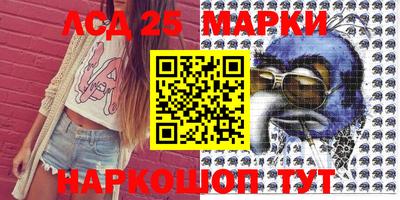 героин Можайск