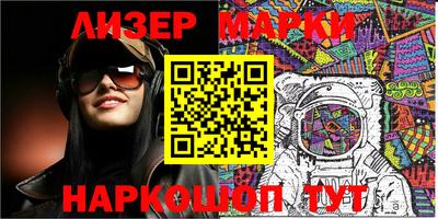 герыч Можга