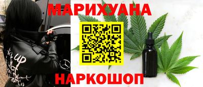первитин Моздок
