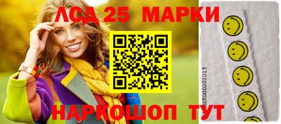 героин Можайск