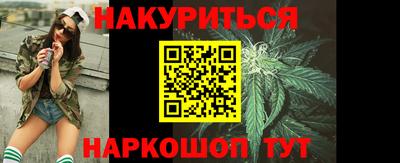 первитин Моздок