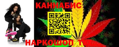 герыч Можга