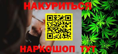 герыч Можга
