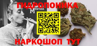 героин Можайск