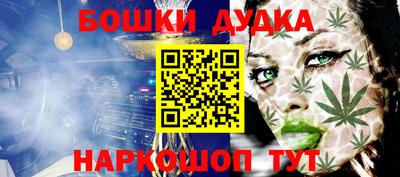 первитин Моздок