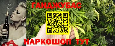 герыч Можга