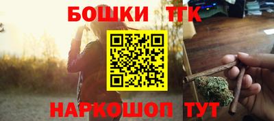 первитин Моздок
