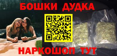 героин Можайск