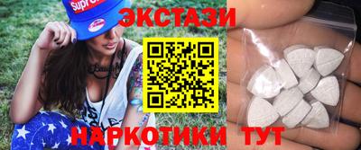 героин Можайск