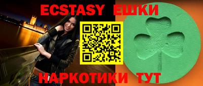 первитин Моздок