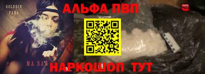 герыч Можга