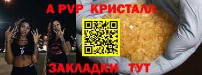 герыч Можга