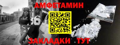 герыч Можга
