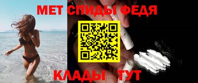 герыч Можга