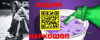 первитин Моздок