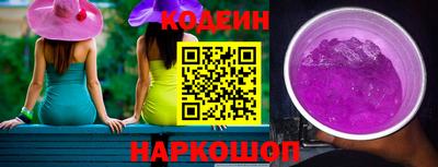 первитин Моздок