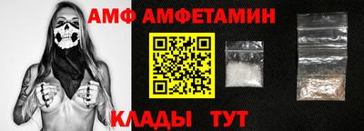 героин Можайск
