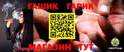 первитин Моздок