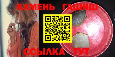 герыч Можга