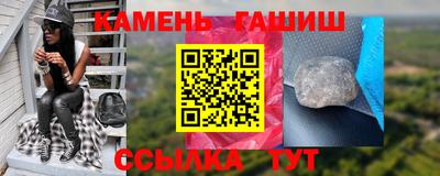 первитин Моздок