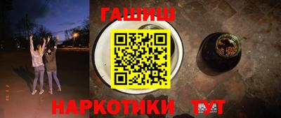 герыч Можга