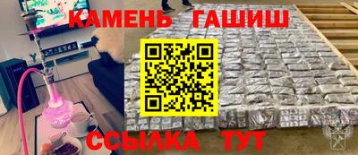 героин Можайск