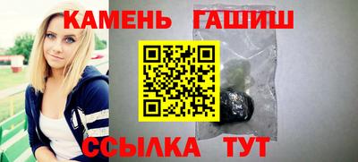 герыч Можга