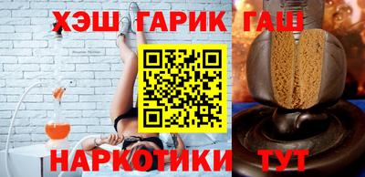 первитин Моздок