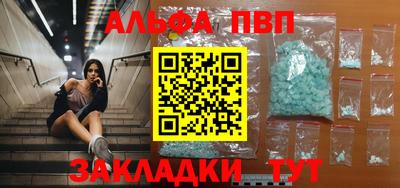 герыч Можга