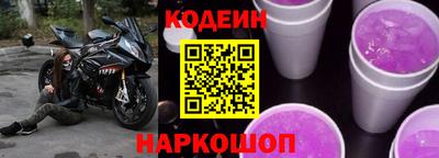 героин Можайск
