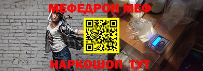 героин Можайск