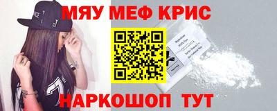героин Можайск